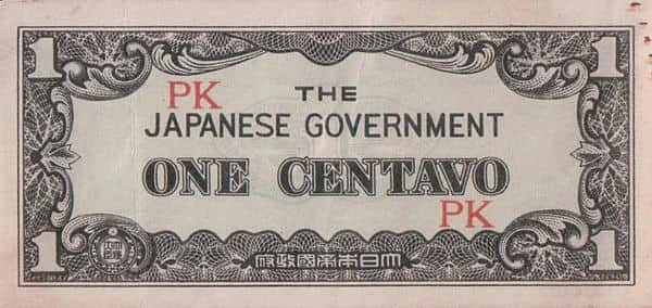 1 centavo