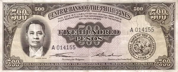 500 Pesos