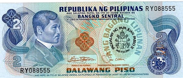 2 Piso Papal Visit