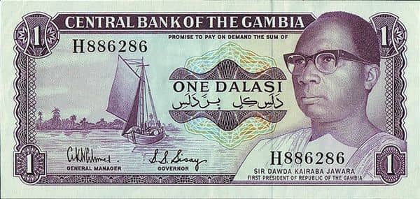 1 Dalasi Opening of the Central Bank of The Gambia's Building