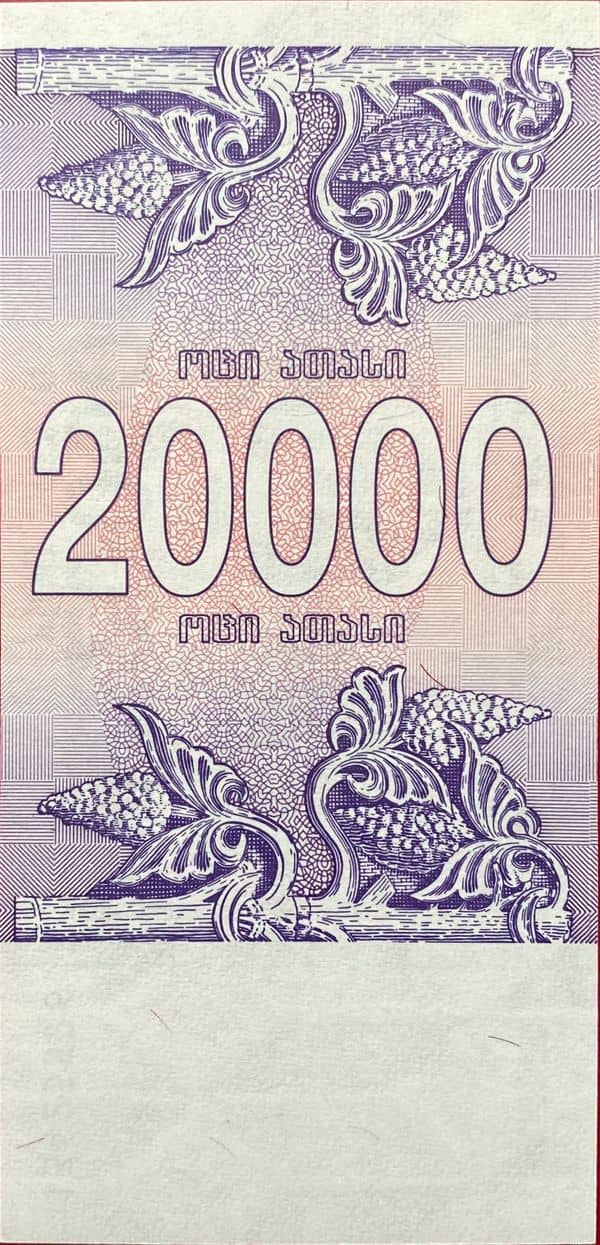 20000 Kuponi
