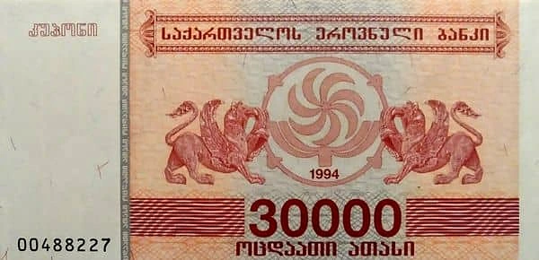 30000 Kuponi
