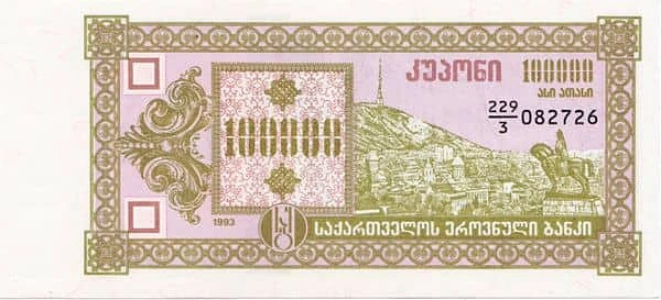 100000 Kuponi