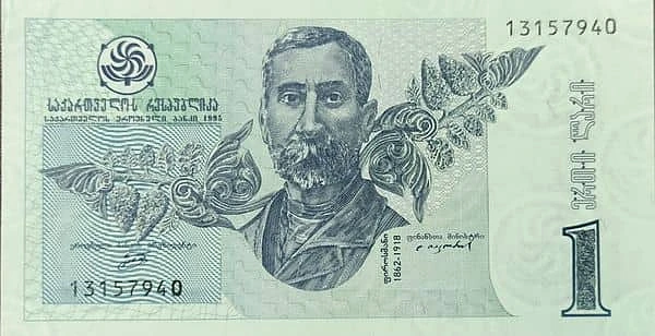 1 Lari