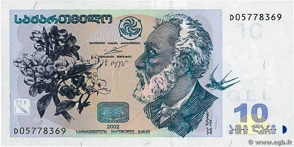 10 Lari