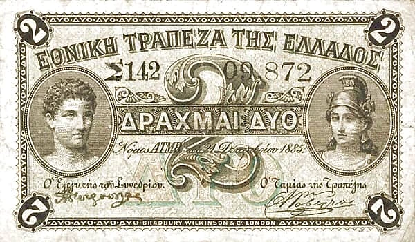 2 Drachmai