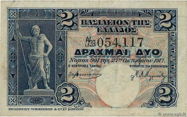 2 Drachmai