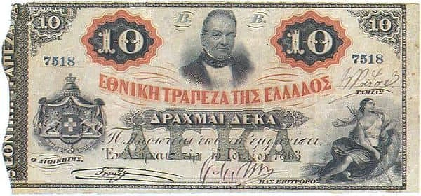 10 Drachmai