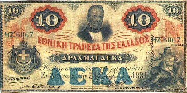 10 Drachmai
