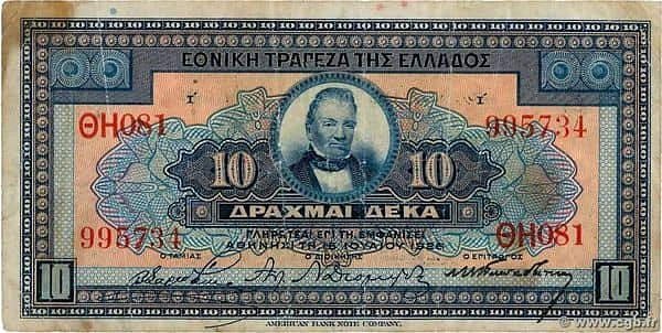 10 Drachmai