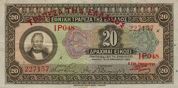 20 Drachmai