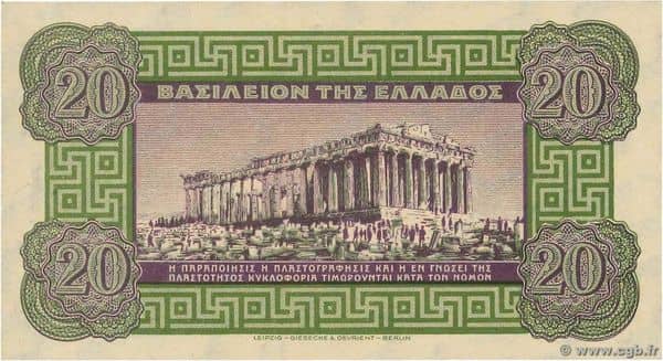 20 Drachmai