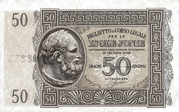 20 Drachmai Corfu
