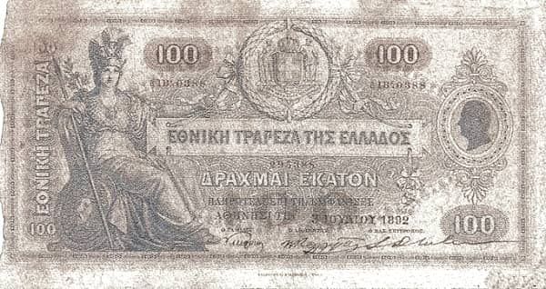 100 Drachmai