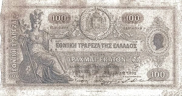 100 Drachmai