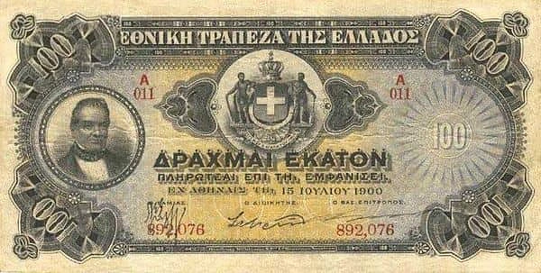 100 Drachmai
