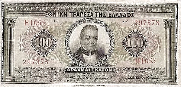 100 Drachmai