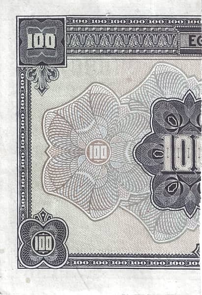 100 Drachmai