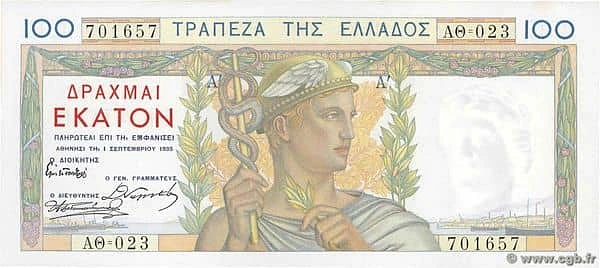 100 Drachmai
