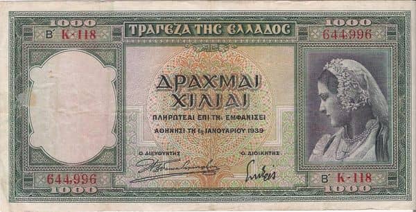 1000 Drachmai