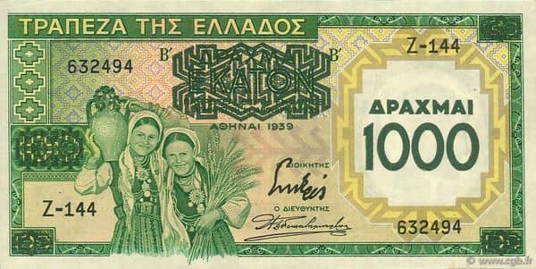 1000 Drachmai