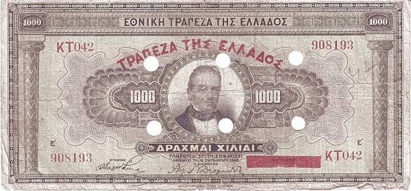 1000 Drachmai