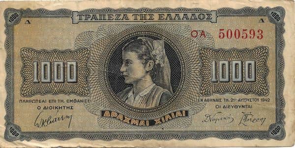 1000 Drachmai