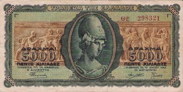 5000 Drachmai