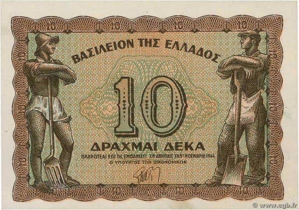 10 Drachmai