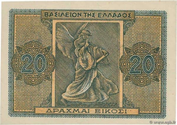 20 Drachmai