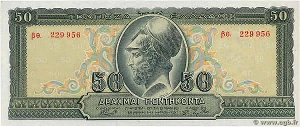 50 Drachmai