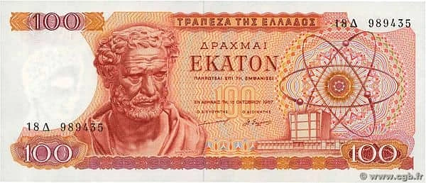 100 Drachmai