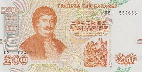 200 Drachmes