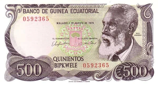 500 Bipkwele