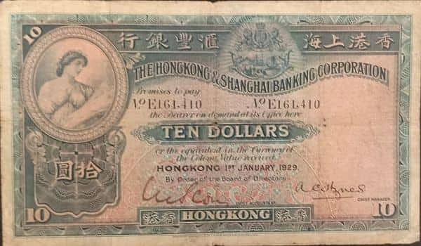 10 Dollars