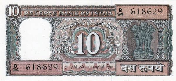 10 Rupees