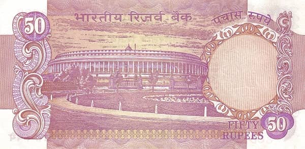 50 Rupees