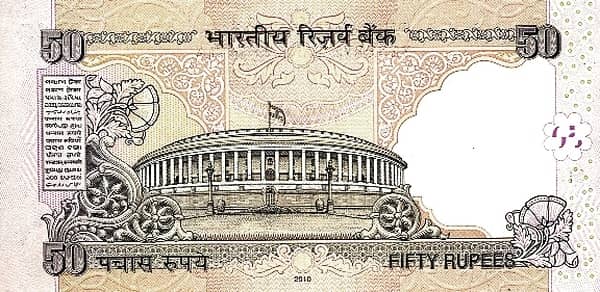 50 Rupees