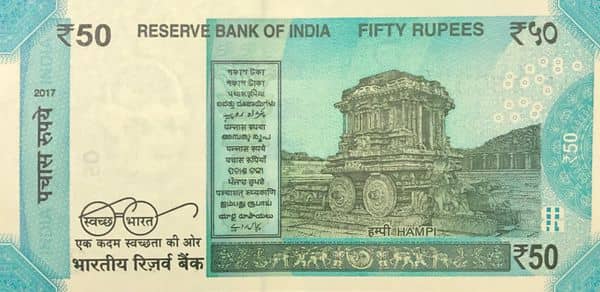 50 rupees