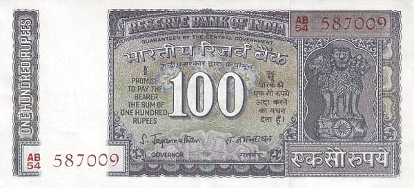 100 Rupees