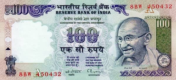 100 Rupees Mahatma Gandhi