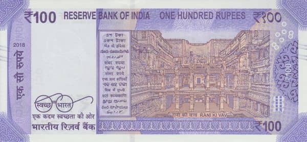 100 rupees