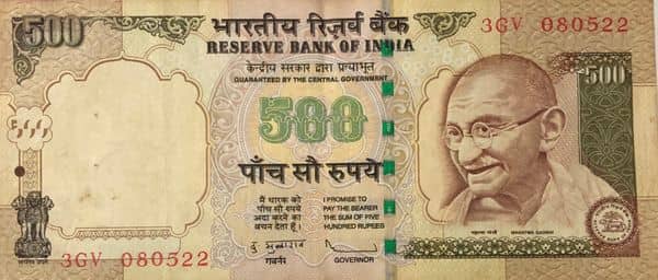 500 Rupees
