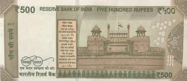 500 rupees