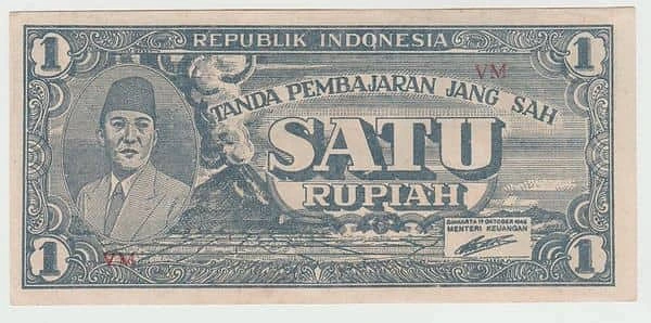 1 Rupiah
