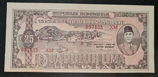 25 Rupiah