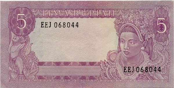 5 Rupiah