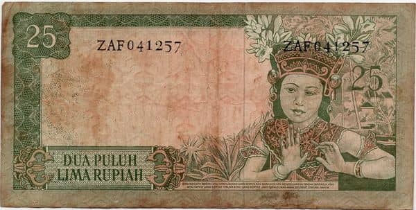 25 Rupiah