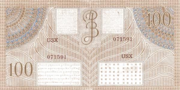 100 Gulden/Roepiah