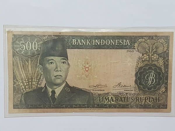 500 Rupiah